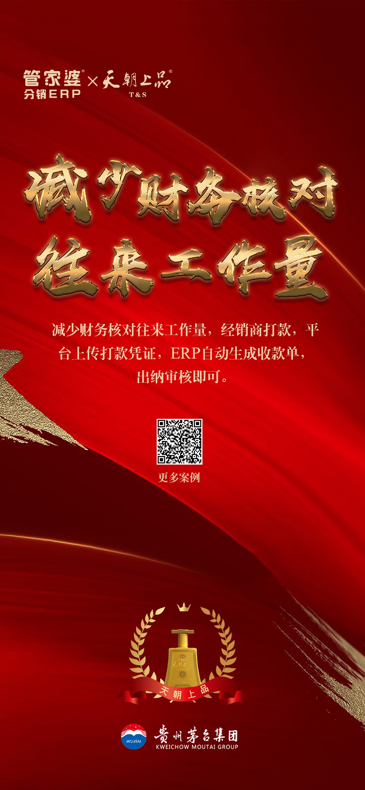 1589429393440927.jpg 圖片關鍵詞