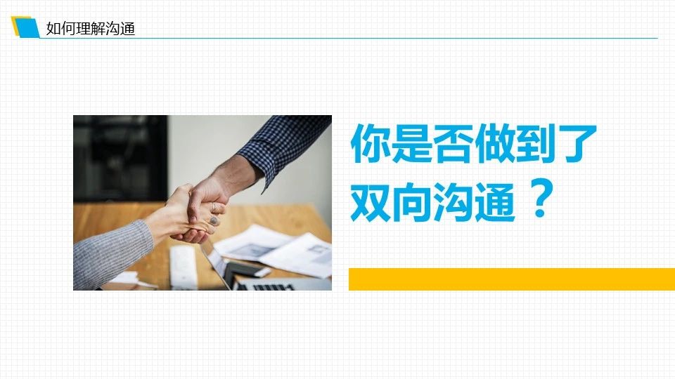 1594346858793664.jpg 圖片關(guān)鍵詞