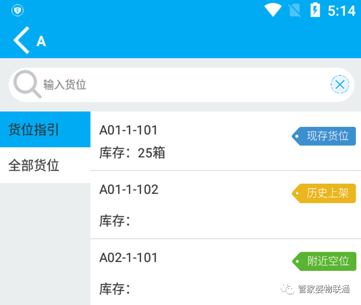 圖片關鍵詞 圖片關鍵詞