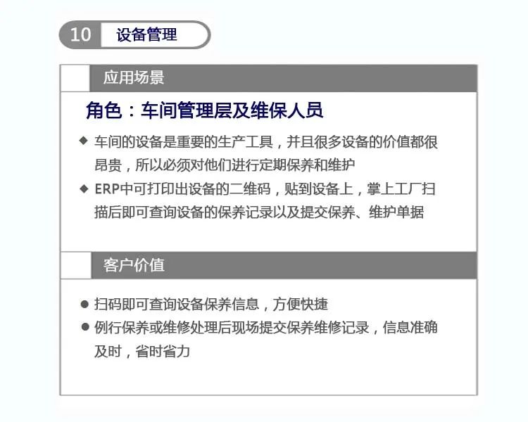 1602302734774721.jpg 圖片關鍵詞