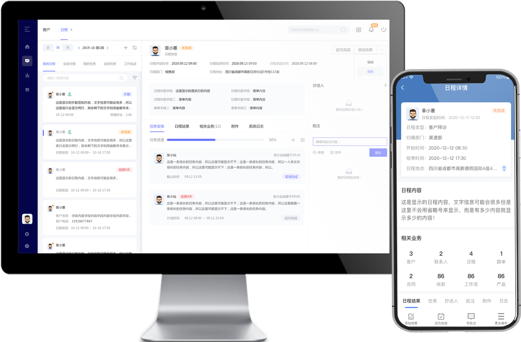 圖片關鍵詞 圖片關鍵詞