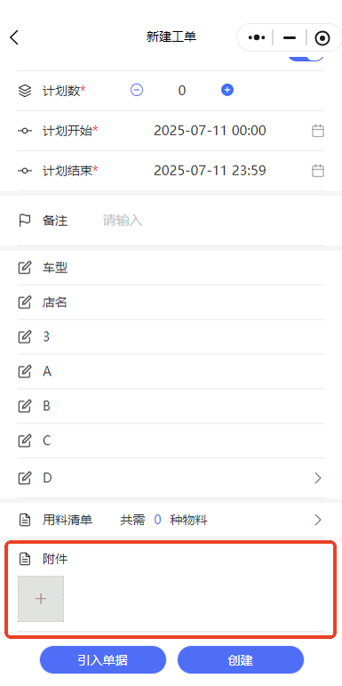 圖片關(guān)鍵詞 圖片2.png