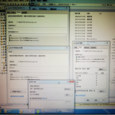 麗水管家婆軟件問題描述：系統重裝后，數據庫無法附加，提示錯誤：5123
